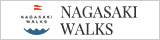 NAGASAKI WALKS